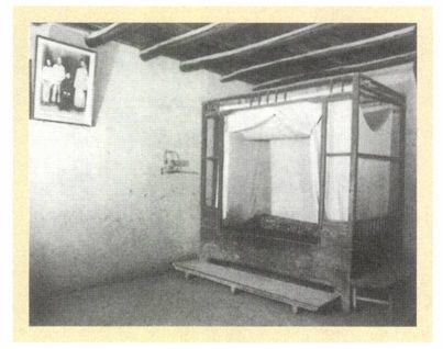 第一章 童年（1893—1910） - 图3