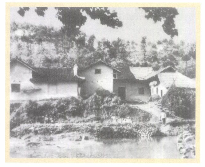 第一章 童年（1893—1910） - 图4