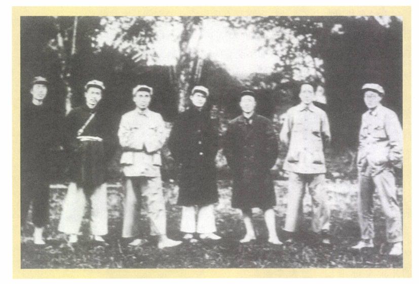 第五章 斗争（1927—1935） - 图24