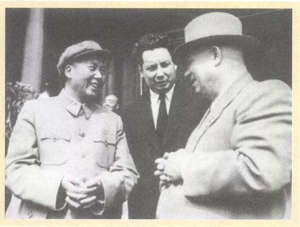 第十二章 建设（1953—1956） - 图4