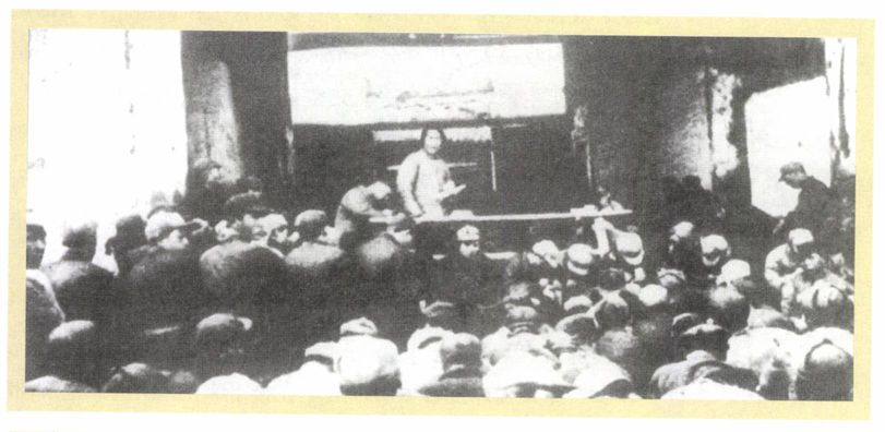 第六章 把握未来（1935—1936） - 图18