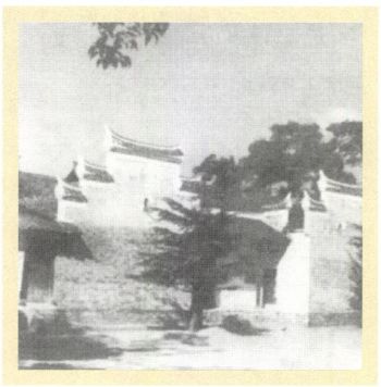 第一章 童年（1893—1910） - 图6