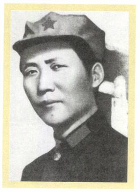 第六章 把握未来（1935—1936） - 图17