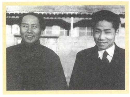 第十章 “我们熟习的东西有些快要闲起来了”［1］（1949—1950） - 图12