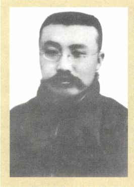 第三章 北京和上海的广阔世界（1918—1921） - 图4