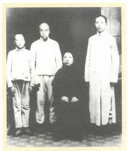 第一章 童年（1893—1910） - 图9