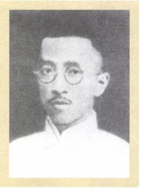 第三章 北京和上海的广阔世界（1918—1921） - 图5