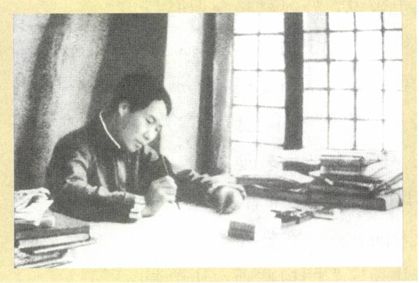 第七章 抗日（1936—1945） - 图9