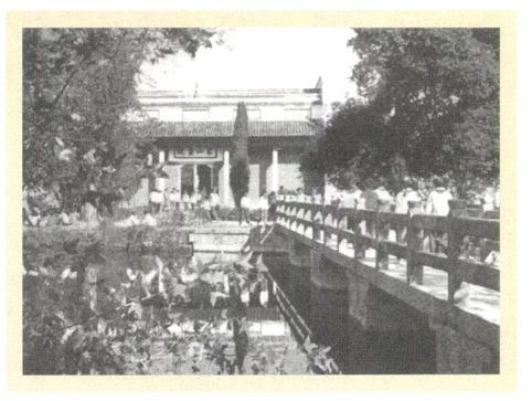 第二章 为何求知（1910—1918） - 图2