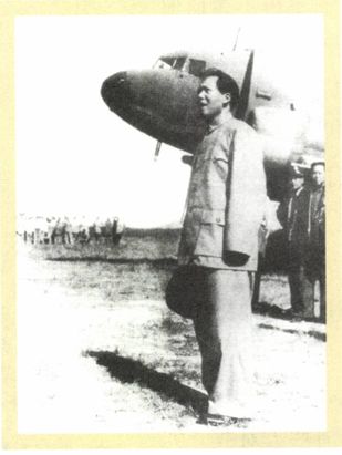 第九章 正在成熟的桃子（1945—1949） - 图10