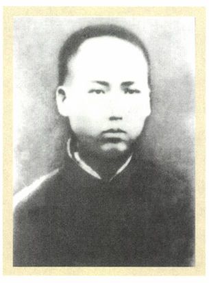 第二章 为何求知（1910—1918） - 图4