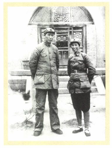 第七章 抗日（1936—1945） - 图15