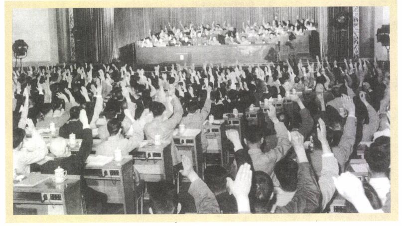 第十四章 修补体制（1958—1959） - 图3