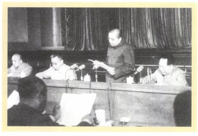 第十章 “我们熟习的东西有些快要闲起来了”［1］（1949—1950） - 图14