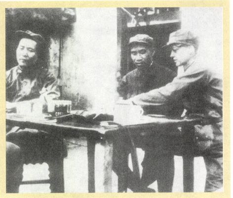 第八章 圣人（1936—1945） - 图3