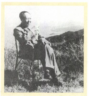 第十四章 修补体制（1958—1959） - 图12
