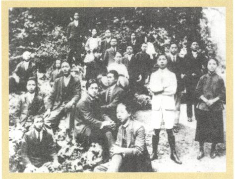 第三章 北京和上海的广阔世界（1918—1921） - 图15