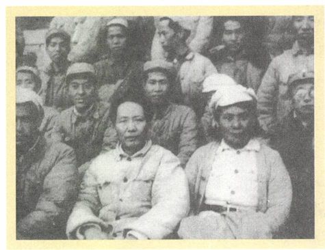 第八章 圣人（1936—1945） - 图7
