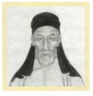 第二章 为何求知（1910—1918） - 图9