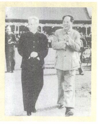 第十四章 修补体制（1958—1959） - 图8