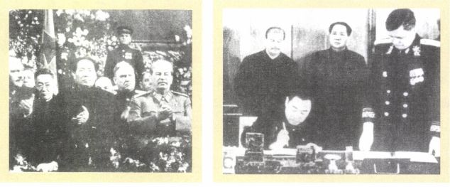 第十章 “我们熟习的东西有些快要闲起来了”［1］（1949—1950） - 图7