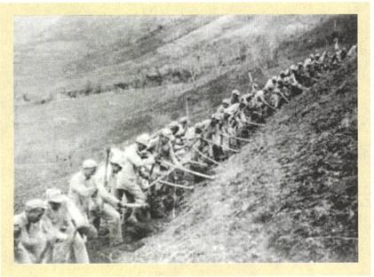 第八章 圣人（1936—1945） - 图9