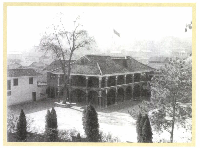 第六章 把握未来（1935—1936） - 图3