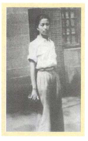 第八章 圣人（1936—1945） - 图6