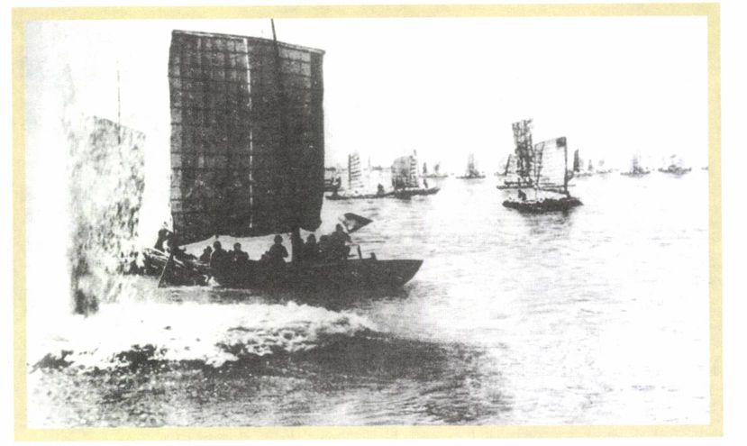 第九章 正在成熟的桃子（1945—1949） - 图17