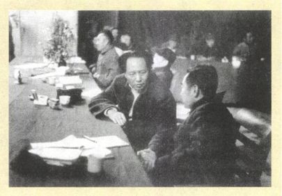 第八章 圣人（1936—1945） - 图15