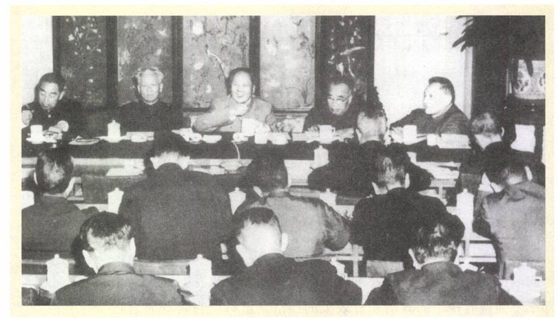 第十六章 退却（1961—1964） - 图2