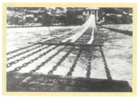第六章 把握未来（1935—1936） - 图9