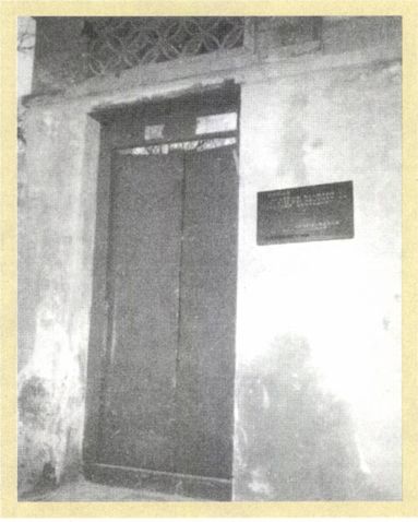第三章 北京和上海的广阔世界（1918—1921） - 图2