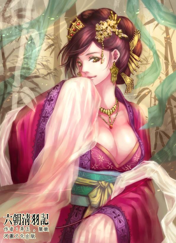 第25集·烈山雪战 - 图1