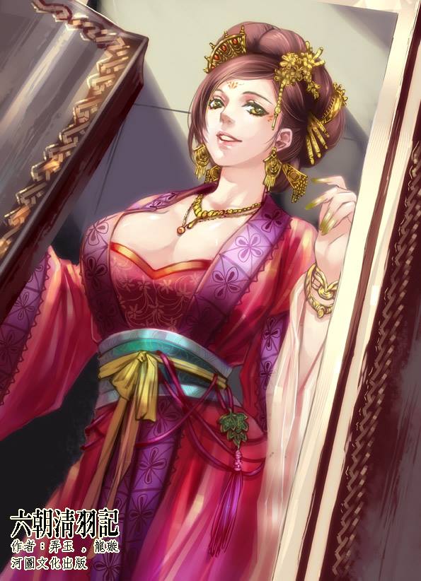 第217章·夜贼 - 图1