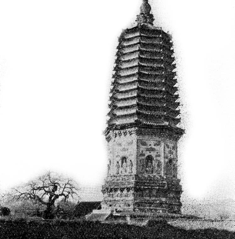 第十七章 中国东北地区古建筑与古坟 - 图14