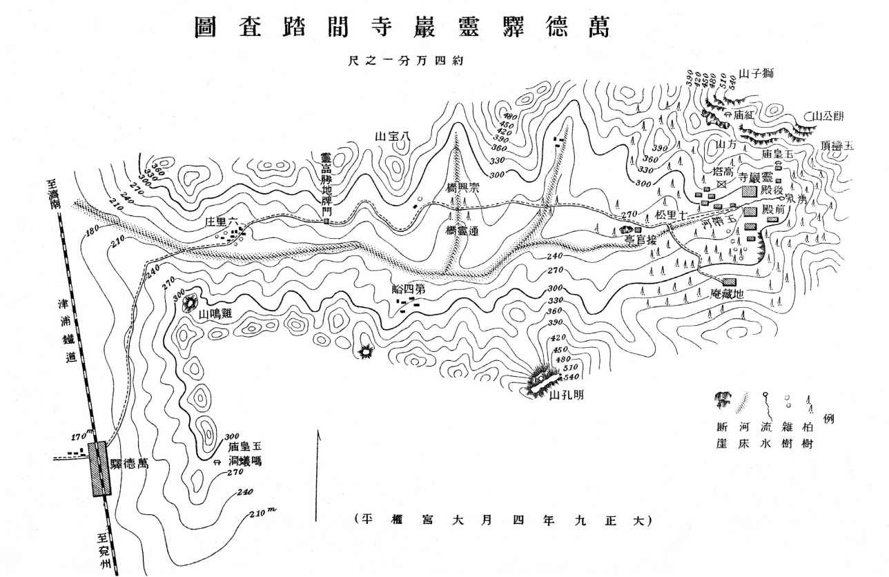 中国佛教史迹 - 图6