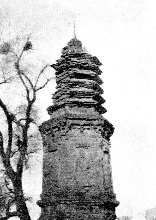 第一章 各地区有关佛寺的记载 - 图12