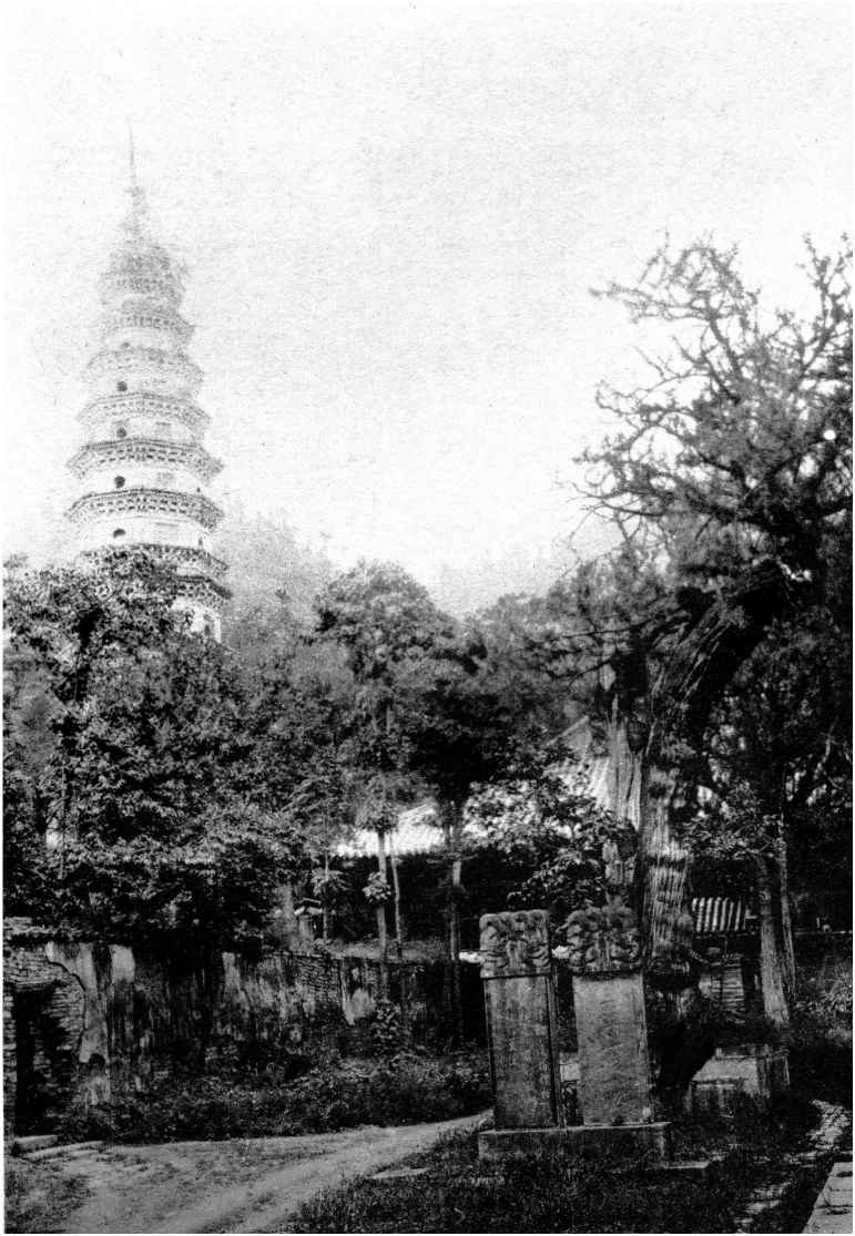 中国佛教史迹 - 图7