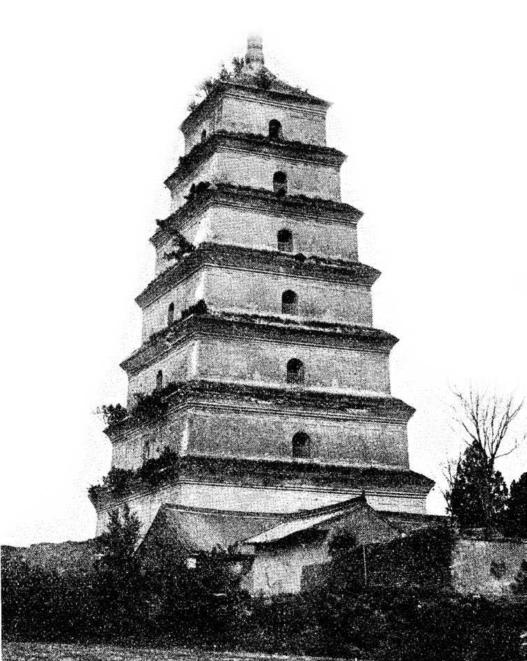 第十章 慈恩寺大雁塔与荐福寺小雁塔之雕刻图纹 - 图1