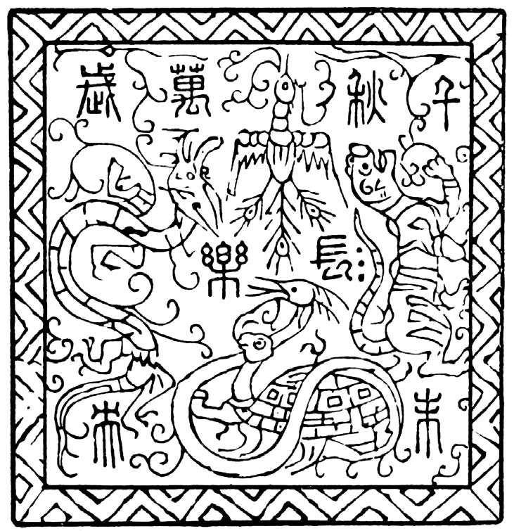 第二章 前期 - 图38