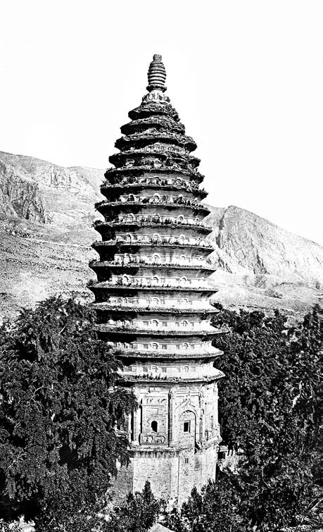第九章 嵩岳寺十二角十五层砖塔 ——现存中国最古老之砖塔 - 图1