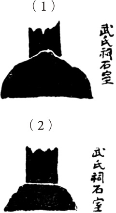 第二章 前期 - 图40