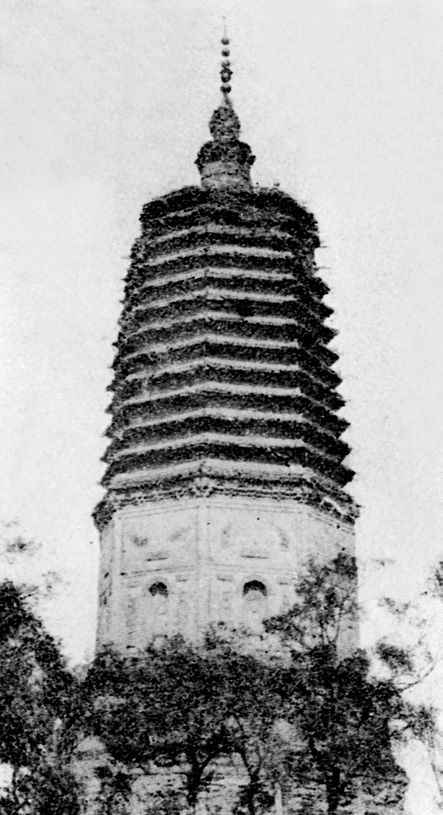 第一章 各地区有关佛寺的记载 - 图15