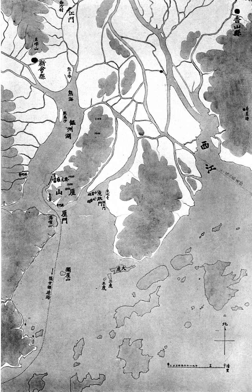 第一章 崖山 - 图1