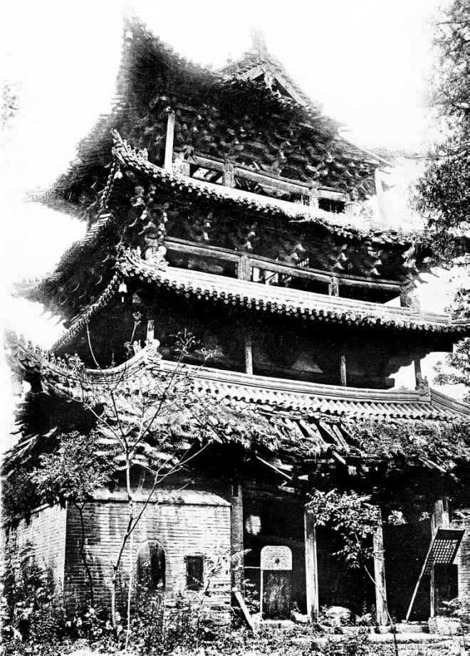 [1] - 图19
