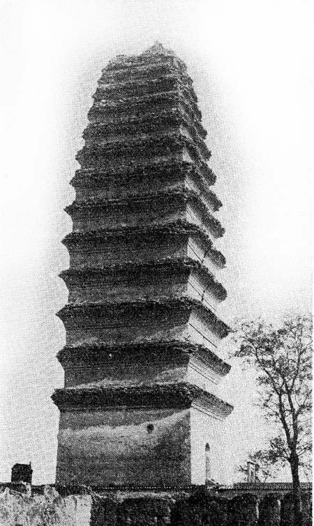 第十章 慈恩寺大雁塔与荐福寺小雁塔之雕刻图纹 - 图4
