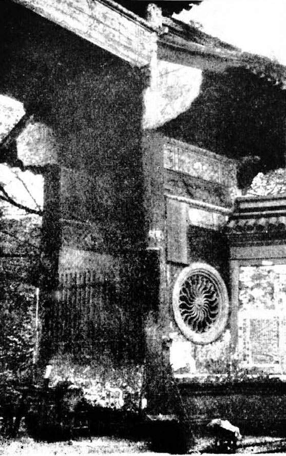 第1图 北京西郊万寿山佛香阁 - 图55