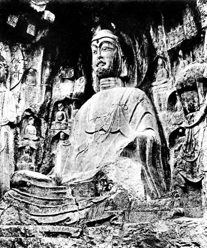第三十章 山东省南北朝与隋唐时代雕刻 - 图17