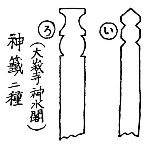 中国纪行【四】 - 图9
